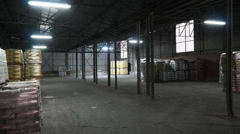 Photo 5 of Premises to rent in Camino Viejo de Simancas, 4, Extrarradio, Valladolid