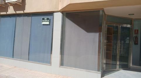 Photo 5 of Premises for sale in Calle Alcalde Fernando Tejero, 15, Alcaudete, Jaén