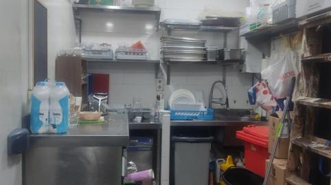 Photo 5 of Premises to rent in Ribes Roges, Vilanova i la Geltrú