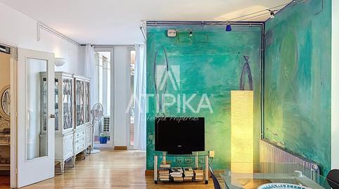 Foto 5 de Pis de lloguer a La Vila Olímpica del Poblenou,  Barcelona Capital