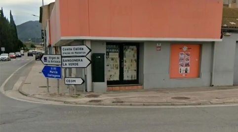 Foto 2 de Planta baixa en venda a Calle Altamira, 20, El Palmar, Murcia Capital