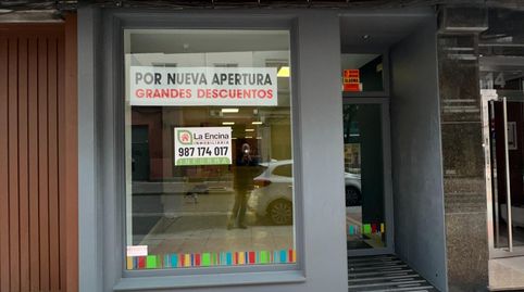 Amplio local comercial en el corazón de Ponferrada, imatge 3