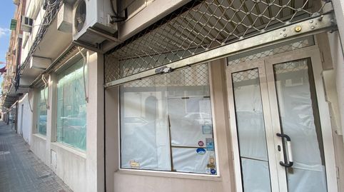 Photo 2 of Commercial properties for rent in Calle Cronista Maraver, 2, Viñuela - Rescatado, Córdoba Capital