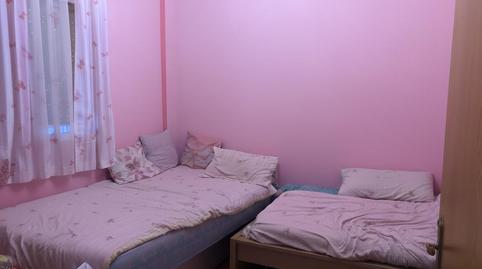 Foto 4 de Pis en venda a Pescadores - Saladillo, Cádiz