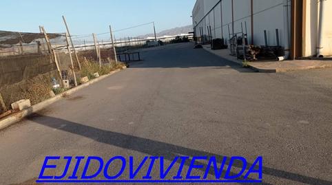Photo 3 of Industrial buildings to rent in San Isidro - Campohermoso, Níjar