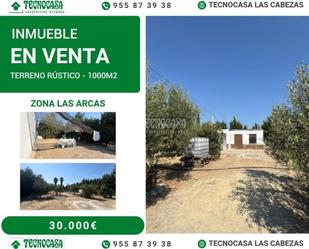 Terreny industrial en venda a LAS ARCAS, Las Cabezas de San Juan