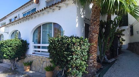 Foto 3 de Apartamento en venta en La Viña - Montemar - San Jaime, Benissa