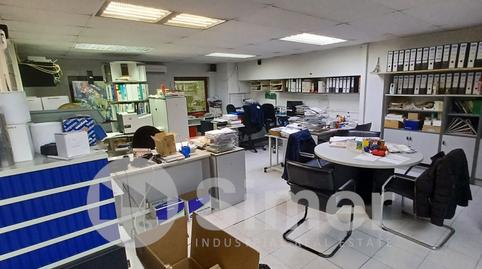 Photo 3 of Industrial buildings for sale in Zona Industrial, Barcelona