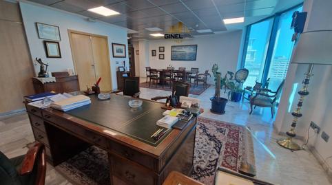 Foto 2 de Oficina en venda a San Bartolomé - Millán de Priego, Jaén