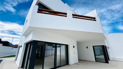 Foto 2 de Finca rústica en venda a L'Albir, L'Alfàs del Pi