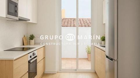 Foto 2 de Planta baixa en venda a Premià de Dalt, Barcelona