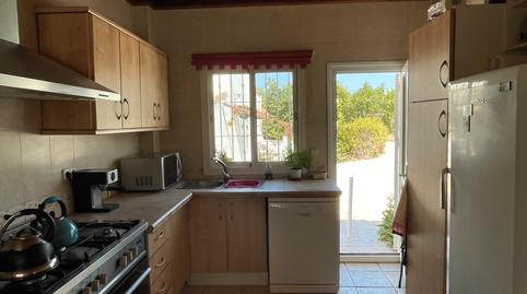 Foto 2 de Finca rústica en venda a Diseminado Poligono 27, 78, Cártama, Málaga