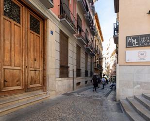 Exterior view of Premises for sale in  Granada Capital