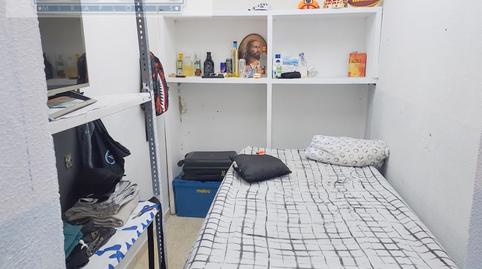 Photo 5 of Premises for sale in San Julián, Sevilla