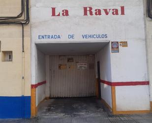 Parking of Garage for sale in Gandia