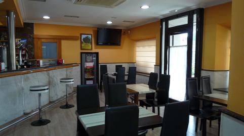 Photo 3 of Premises to rent in Barrio de Santiago, 14, Revilla, Cantabria