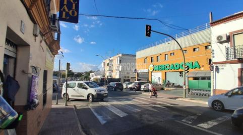 Foto 4 de Piso en venta en C. Cristóbal Colón, Sanlúcar la Mayor, Sevilla