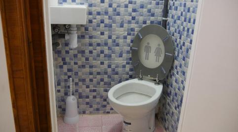 Photo 3 of Apartment to share in El Poble Sec - Parc de Montjuïc,  Barcelona Capital