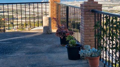 Foto 3 de Finca rústica en venda a Lugar Cortijo Alcubillas, 250, Los Tablones - La Garnatilla, Granada