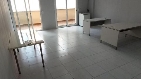 Photo 3 of Office to rent in Centre, Barcelona