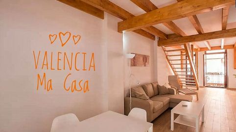 Foto 4 de Piso en venta en El Cabanyal - El Canyamelar, Valencia Capital