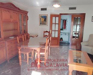 Living room of Flat to rent in  Jaén Capital  with Furnished and Balcony