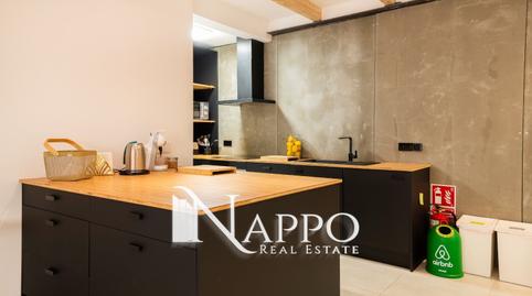 Photo 3 of House or chalet for sale in Formentera, S'Arenal, Illes Balears