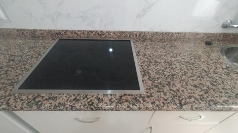 Photo 3 of Premises for sale in Calle Magistral Delgado, 7, San Lázaro, Zamora