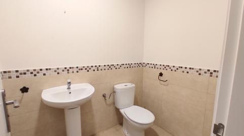 Foto 5 de Oficina de lloguer a Calle Vazquez Aroca, 20, Ciudad Jardín - Zoco, Córdoba