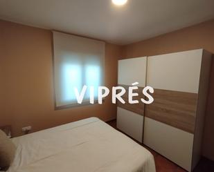 Bedroom of Single-family semi-detached for sale in Mérida  with Air Conditioner, Heating and Terrace