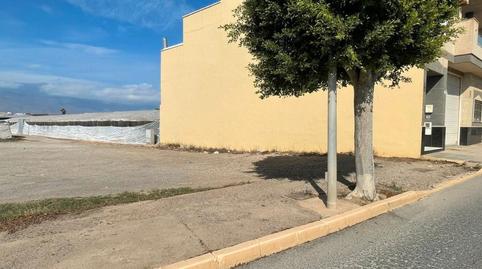 Foto 3 de Residencial en venta en Calle Ariel, 1, Matagorda, Almería