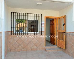 Casa adosada en venda en Los Alcázares amb Aire condicionat, Terrassa i Traster