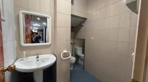 Photo 4 of Premises for rent in Plaza Lluís Perpinyà, Centre, Granollers