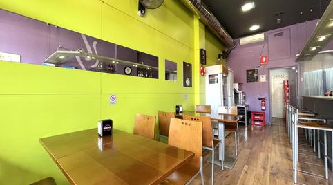 Photo 2 of Premises for sale in Carrer de Ciutadella, Camí de Ses Vinyes, Maó - Mahón