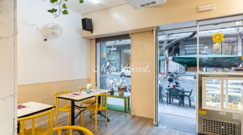 Foto 4 von Geschaftsraum zur Miete in N/a, Barri de les Corts, Barcelona Capital