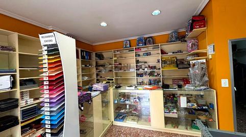 Photo 4 of Premises to rent in Santa Amalia, El Pinar -  San León - Las Viñas, Teruel