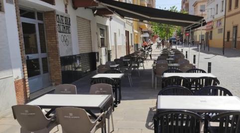 Photo 3 of Premises for sale in Calle Conde de Oliva, 1, Oliva pueblo, Oliva
