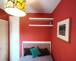 Bedroom of Flat to share in  Madrid Capital  with Air Conditioner