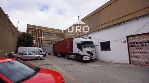 Foto 5 de Oficina en venda a N/a, Centre, L'Hospitalet de Llobregat