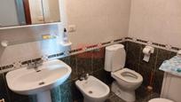 Bany de Pis en venda en Barbadás amb Calefacció, Parquet i Traster