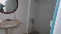 Bathroom of Single-family semi-detached for sale in Andújar