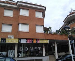 Premises to rent in C/ Trinquet , Deltebre