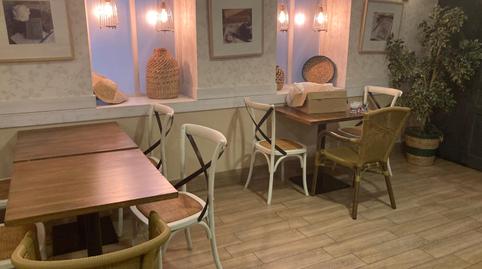 Photo 4 of Premises for sale in Reina María Cristina Kalea, 3, Las Arenas, Bizkaia