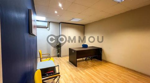 Photo 4 of Office for sale in Nord, Barcelona