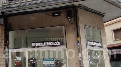 Foto 2 von Geschaftsraum zur Miete in Calle Calle Perú, Campo Grande, Valladolid Capital