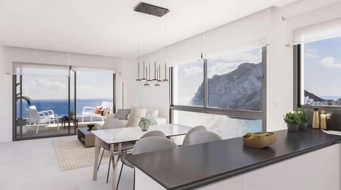 Foto 2 de Apartamento en venta en Zona Levante - Playa Fossa, Calpe / Calp