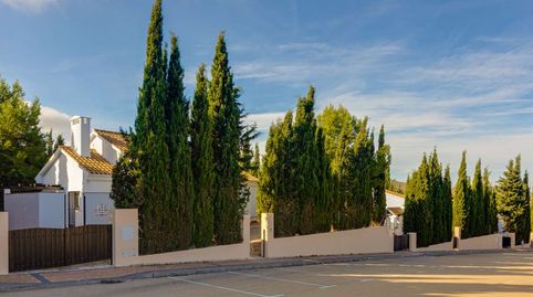 Foto 4 de Casa adosada en venta en La Pinilla - Las Palas, Fuente Álamo de Murcia