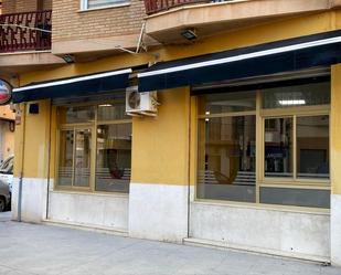 Vista exterior de Local en venda en  Valencia Capital amb Aire condicionat, Terrassa i Moblat