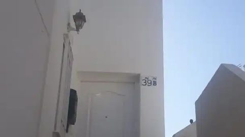 Foto 3 de Dúplex de lloguer a Calle Puerto, 10, El Rompido, Huelva
