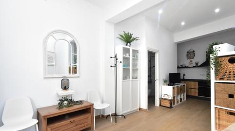 Photo 4 of Premises for sale in La Soledat Nord,  Palma de Mallorca